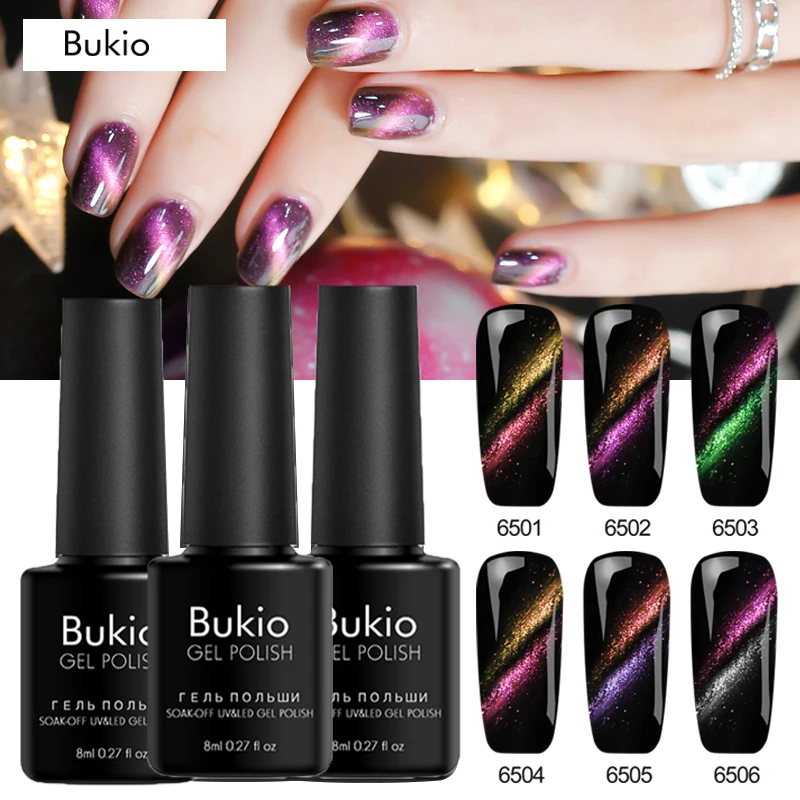 Bukio 8 мл Цветной 3D Гель лак для ногтей с эффектом кошачий глаз Хамелеон