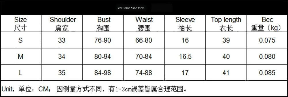 

omighty t-shirt white tops Square Collar puff sleeve Tassel tops