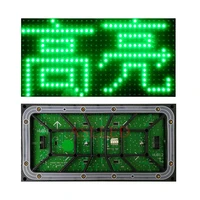 green led screen module 320160mm size hub75 interface outdoor waterproof monochrome led panel 3216 pixels led sign board
