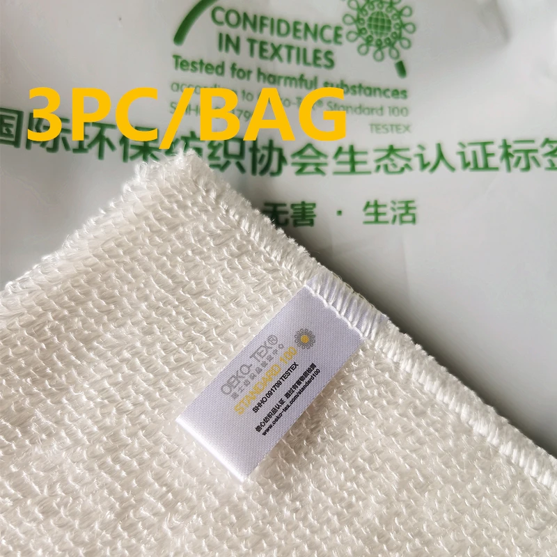 Салфетки для мытья посуды из бамбука JUN LAI HOME, 3 шт.