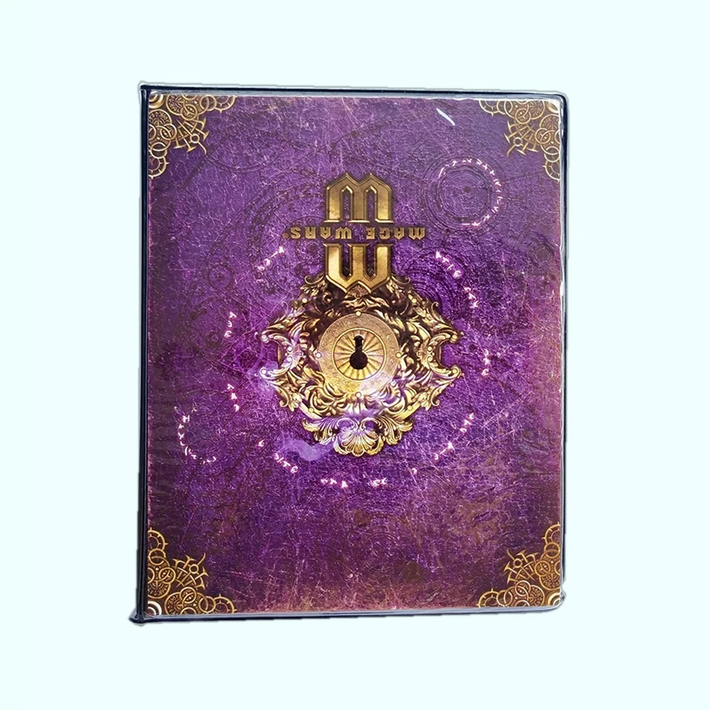 Книга для MGT-карт с рисунками из волшебных войн шоколадных и фиолетовых цветов 4