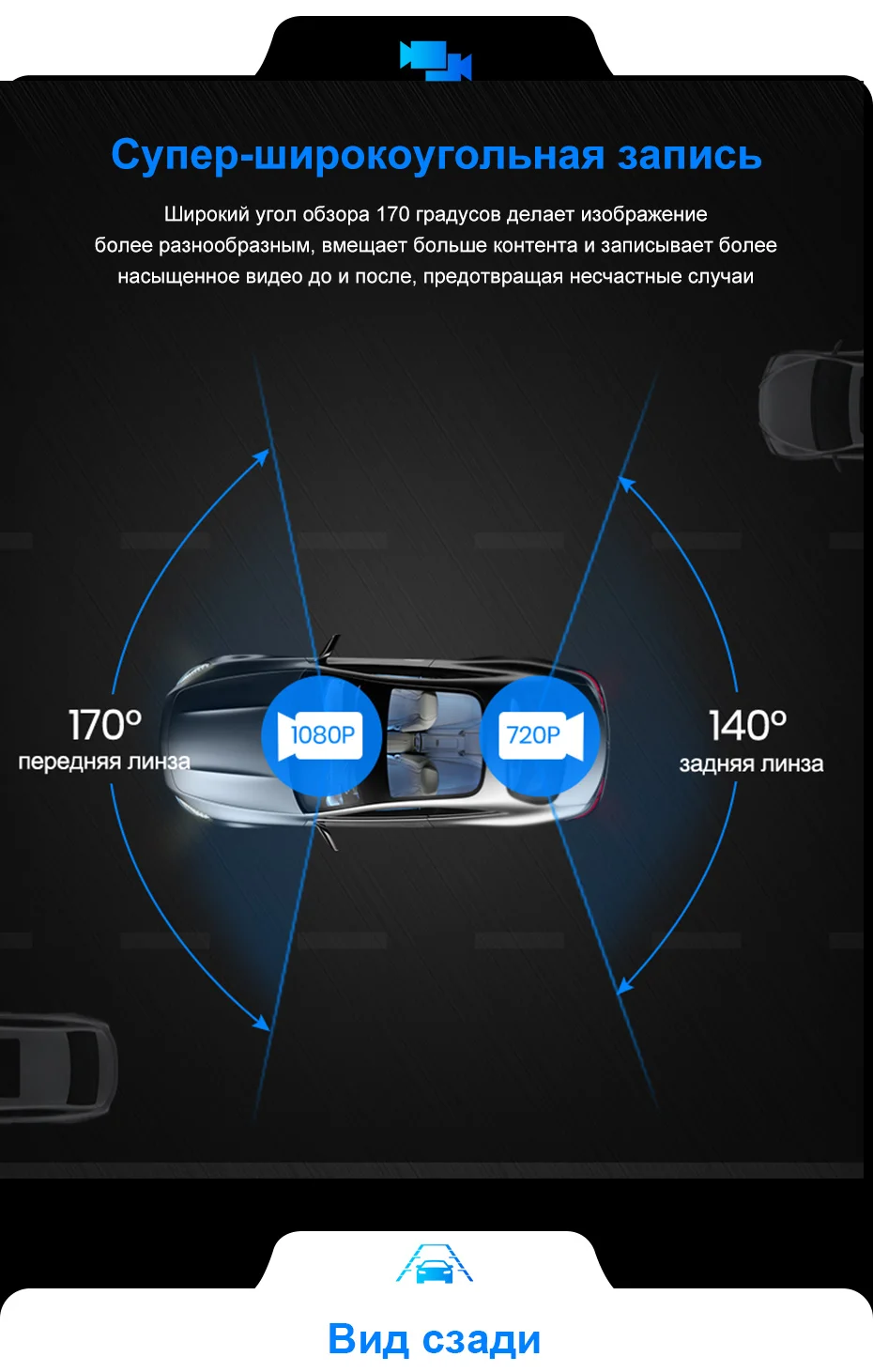 Jusnun H15 HD 2K Автомобильная камера в зеркале 2560*1440P поток зеркало заднего вида 10 ''ips 1080P привод Видео Авто рекордер Регистратор