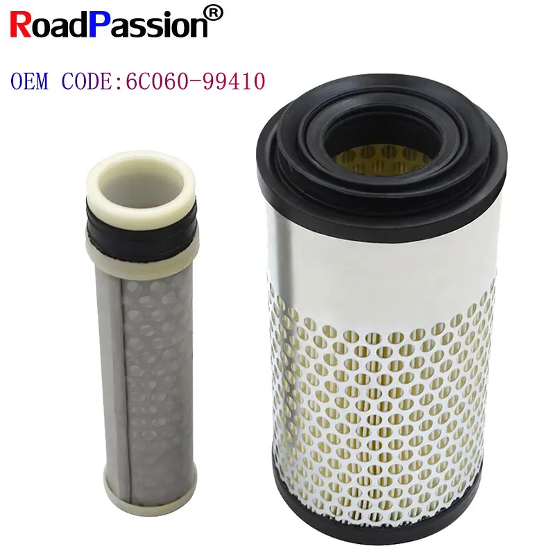 Воздушный фильтр для трактора Kubota 6C060-99410 6A100-82630 6A100-82632 K7311-82390 GA100-82630 AF25745 PA4632 B1410 B1610