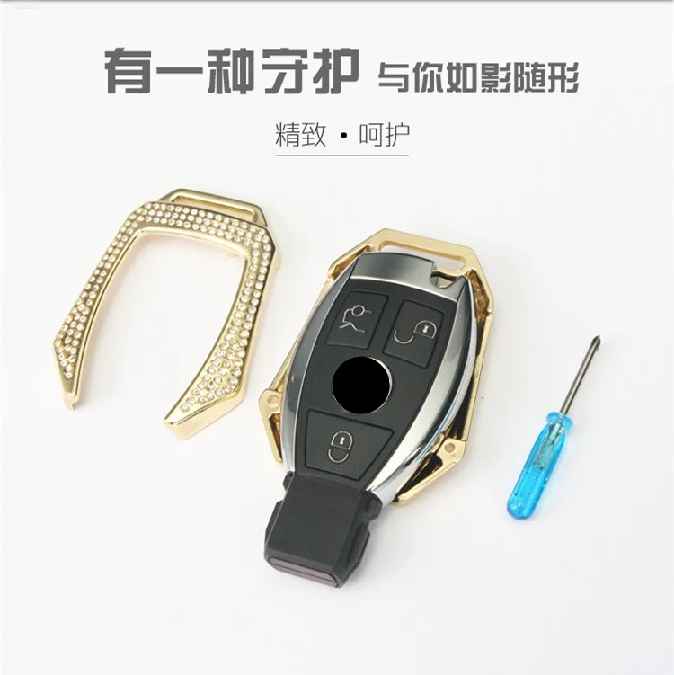 Чехол для автомобильного ключа из цинкового сплава с бриллиантами чехол