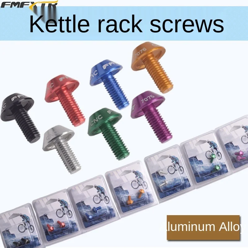 

2Pcs/Set Colorful Aluminum Alloy Mountain Bike Water Bottle Holder Cage Screw Bolts M5x12mm Screw Durable Bicycle Accessories