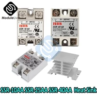 ssr 10aa ssr 25aa ssr 40aa ac control ssr white shell single phase solid state relay 10a 25a 40a led 10aa 25aa 40da 50aa relay