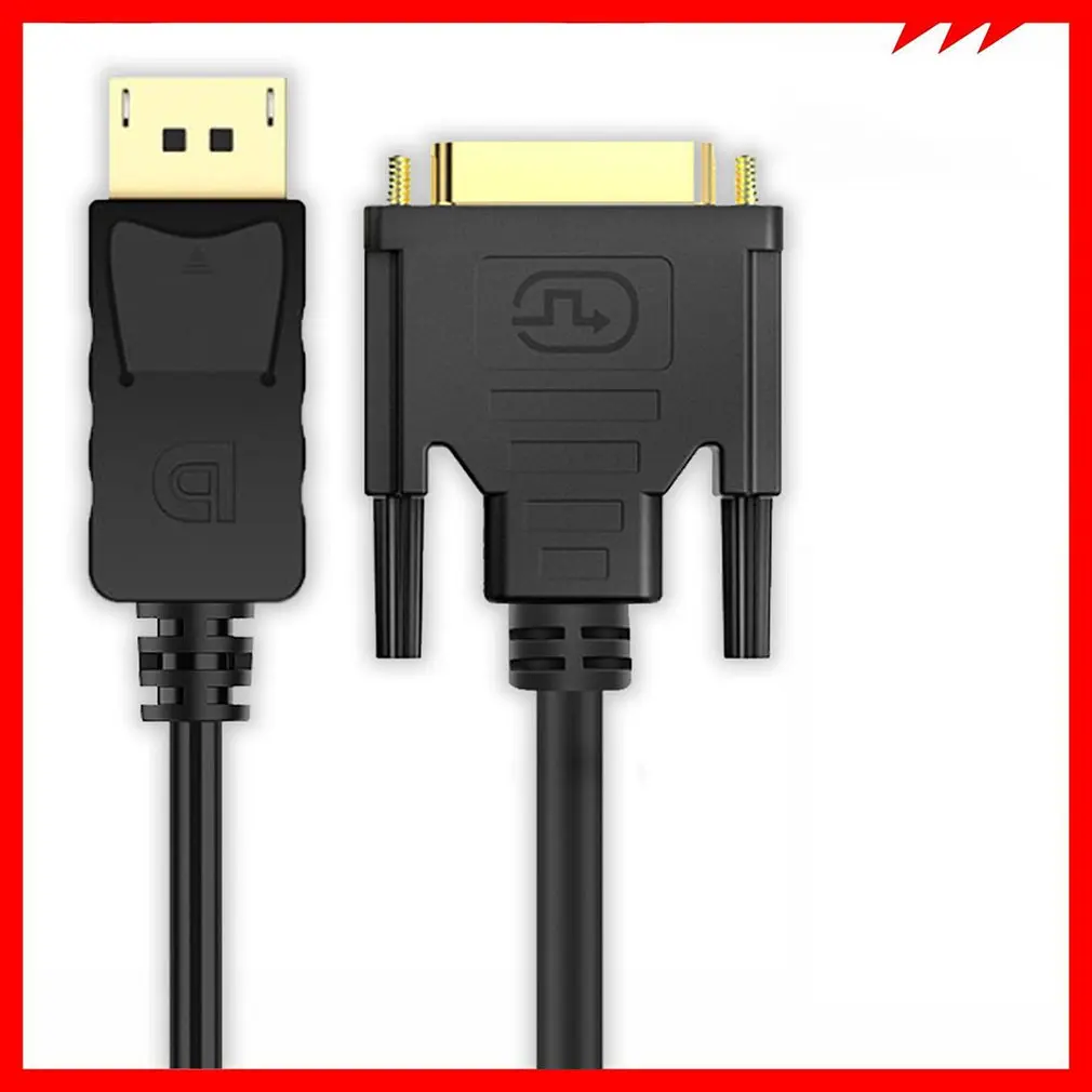 Профессиональный кабель преобразователя DP-DVI высококачественный штыревой