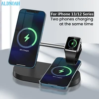 3 in 1 magnetic wireless charger stand fast charging station for iphone 13 12 pro max mini apple iwatch 7 6 se 5 4 3 airpods pro