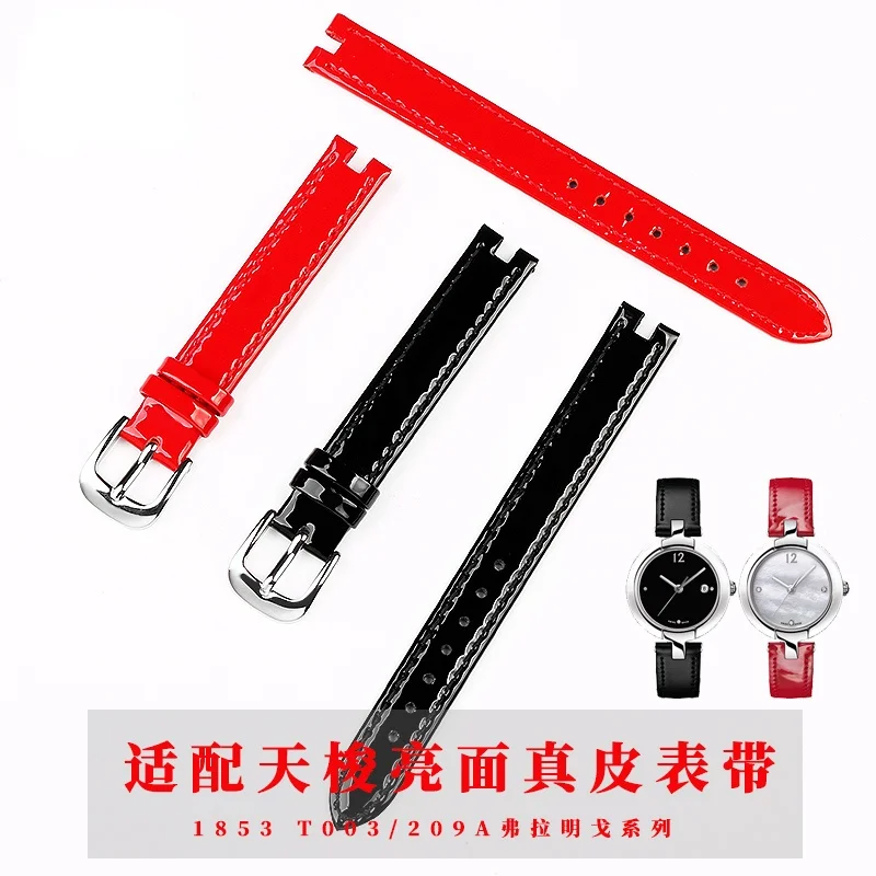 

Glossy Leather Watch Band Suitable for Tissot 1853 T003/209a Flamenco Concave Wrist Strap 12mm for Women