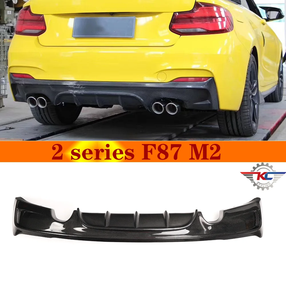 

M2 F87 Real Carbon Back Bumper Diffuser For 2 Series F87 M2 2016-2018 Boot Lip Diffusers Spoilers
