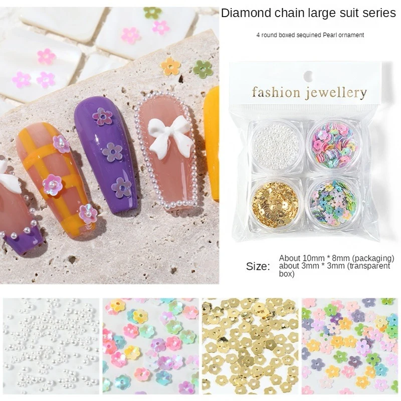 

1 комплект, декоративная цепочка для ногтей, в виде бабочки и жемчуга