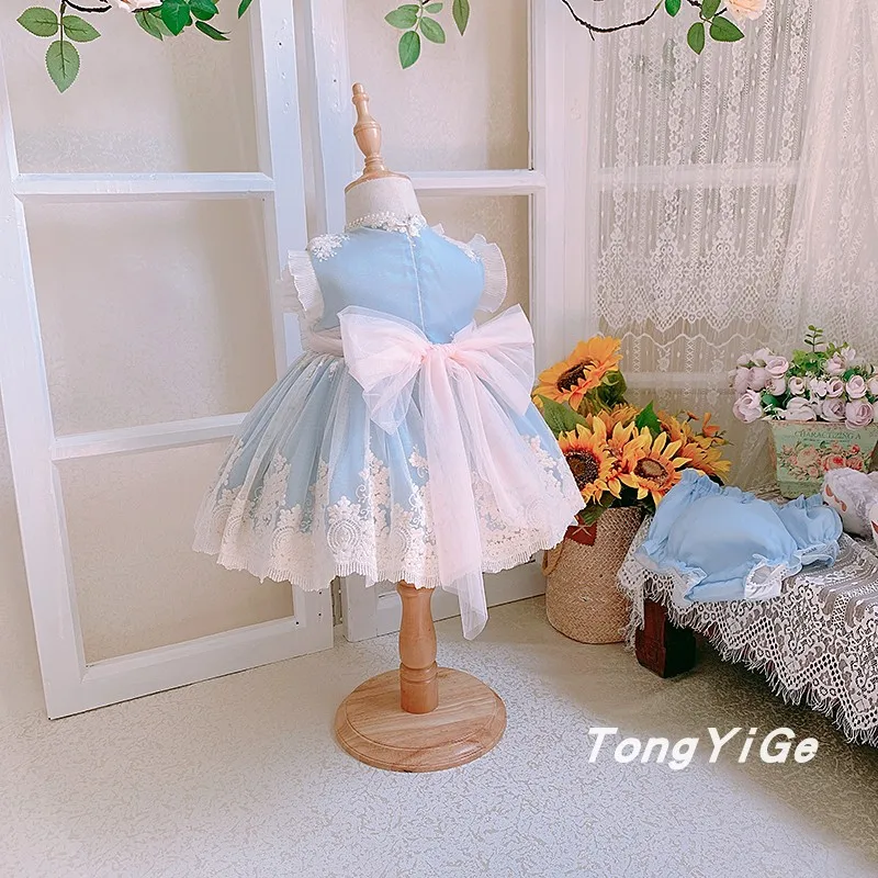 

Children's Clothing