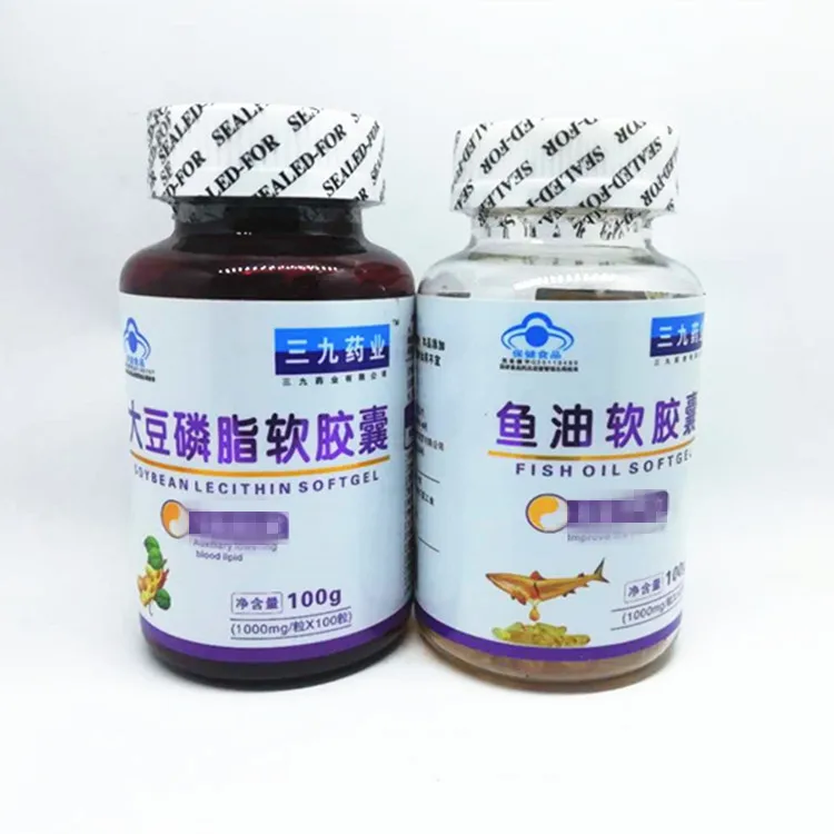 Soybean Lecithin Soft Capsule Nine Pharmaceutical Blue Cap 100 Tablets One Product Dropshipping Bottle Packaging 100 Grams 24