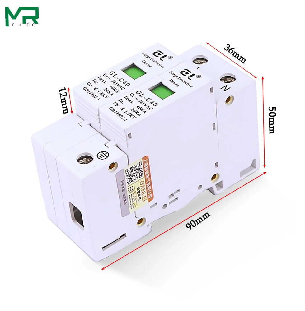 C40-2P 20KA ~ 40KA AC 385V 1P + N 2P стабилизатор напряжения защитное устройство для блокировки