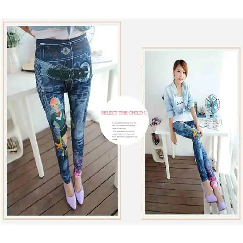 Джинсы с имитацией граффити летние цветные брюки цветочным узором для девочек