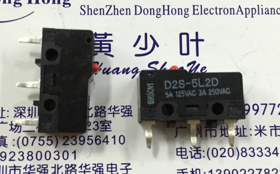 Omron d2s-5l2d microswitch концевой выключатель 5A 125VAC | Строительство и ремонт
