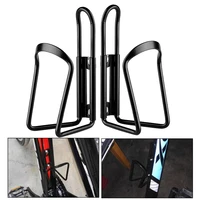 2pcs bike bottle holder aluminum alloy mountain bicycle water cup cages cycling drink racks for outdoor sports