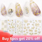 Стикеры 3D на ногти Nail Art голографические кружевные наклейки для маникюра в японском стиле сделай сам