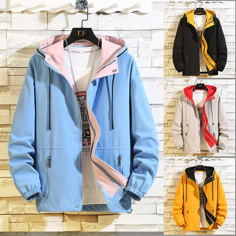 

2021 Men's Autumn Wear New Hooded Casual Jacket Versatile Youth Stand Collar Solid Color Stitching Thin Jacket
