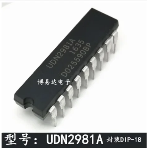 

Free Shipping 50pcs UDN2981A DIP-18 DN2981A-T