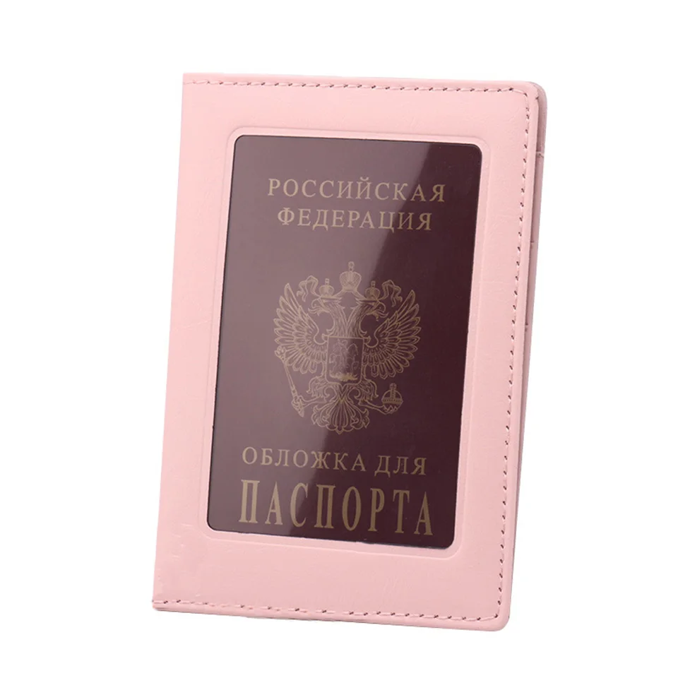 Oswego Обложка для паспорта, держатель для карт, русский билет, дорожный кредитный держатель для карт, кошелек из искусственной кожи, Обложка для паспорта для мужчин и женщин - Цвет: F