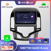 prelingcar android 10 0 system car ips touch screen stereo for hyundai i30 automatic air conditioning player stereo dsp
