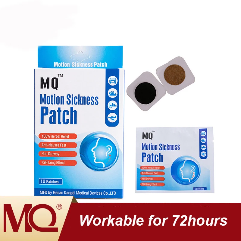 20pcs Daily Anti-dizziness Patches Car Anti Motion Sickness Patch Herbal Medical Plaster Preventing Traveling Long Effect Relif | Красота и