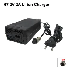 67.2V 2A Charger 60 Volt 16S Lithium Li-ion E Bike Charger GX16 Connector for 16S Ebike Wheelbarrow Lipo Batteries with Fan