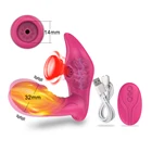 Фаллоимитатор RIMULA с беспроводным дистанционным управлением, розовый, красный, фиолетовый, 2 дюйма, стимуляция высокой степени, Женский Вибратор для клитора, женские секс-игрушки
