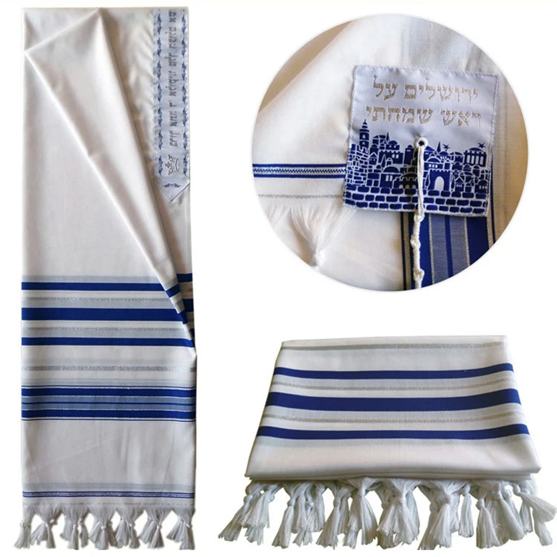 DB 150X200CM TALLIT Шейла и обертывания, высококачественный брендовый шарф, полотенце для молитвы в стиле Иудейского Шейла, Национальный костюм для взрослых/детей - Цвет: DB 150X200CM