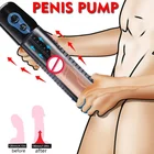 Электрическая помпа для пениса, вакуумный увеличитель пениса для мужчин, мастурбатор, интимные игрушки для мужчин