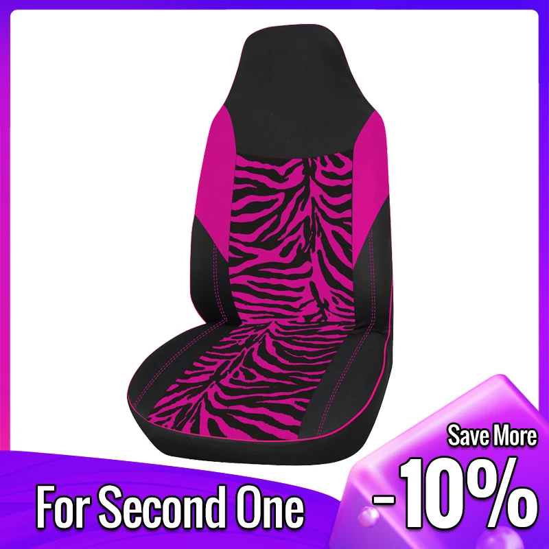 Розовый Зебра СтильЧехлы На Сиденья Передния Автомобиля Универсальный Подходит