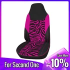 Розовый Зебра СтильЧехлы На Сиденья Передния Автомобиля Универсальный Подходит для Большинства Автомобилей ВНЕДОРОЖНИК Стайлинга Автомобилей Аксессуары Для Интерьера Чехлы На Сиденья