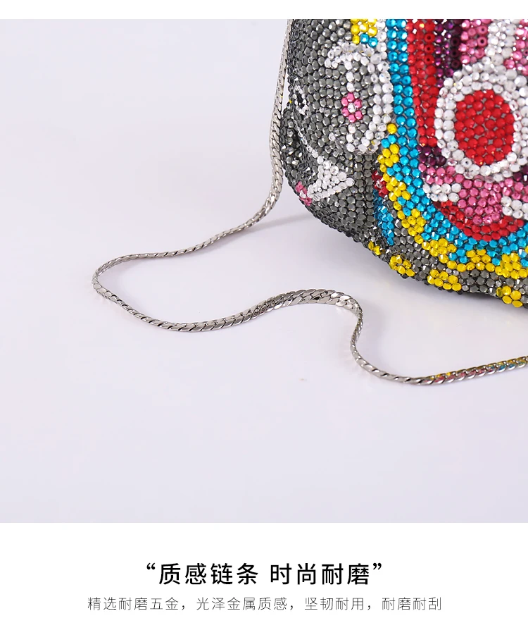 

XIYUAN, 2020, , - , Minaudiere