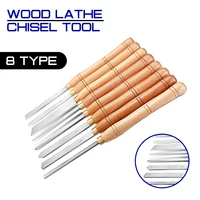high speed steel lathe chisel wood turning tool with wood handle woodworking tool 8 types durable brand new carpenter tools