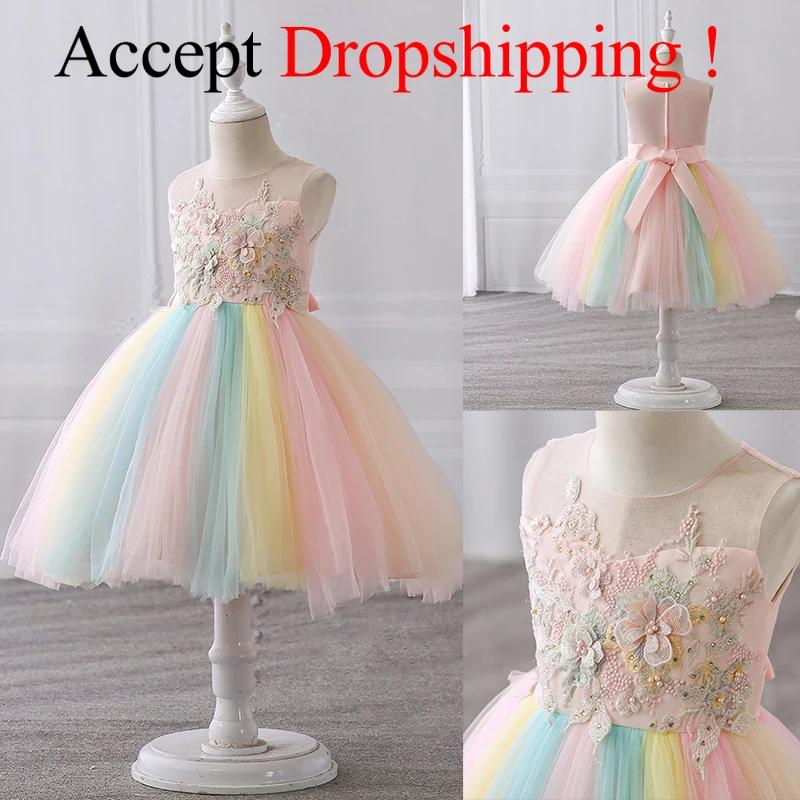 Модный Цветочный бисер Единорог Платье принцессы карнавальный костюм на