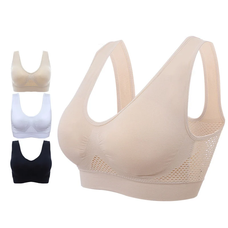 

Women Breathable Comfy Sports Bra Seamless Yoga Bras with Removable Pad SEC88