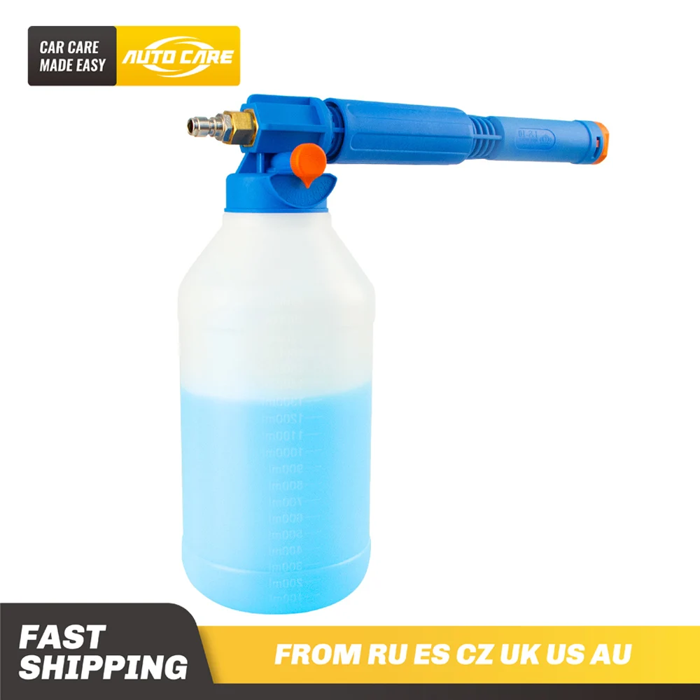 2Л пенопластовый пистолет 1/4 быстроразъемный соединитель пенопластовая насадка