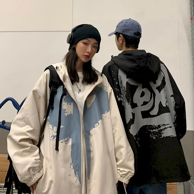 

jacket women Baseball uniform men Oversized Spring Daily Korean Style 2021 Patchwork Casual Basic Preppy All-match Students