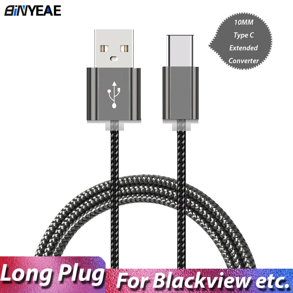 Кабель USB Type-C длиной 10 мм для Umidigi F2 Power 3 S2 A1 Pro One | Мобильные телефоны и аксессуары