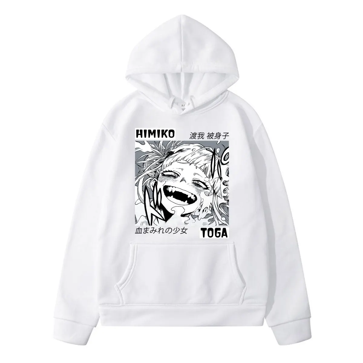 

Hot Sale Himiko Toga Bakugou Katsuki Anime My Hero Academia Character Hoodie Print Hip Hop Streetwear Casual Pullover Harajuku