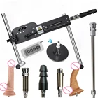 Fredorch Премиум секс-машина с 18 типами частоты, металлическая мощная секс-машина для женщин секс-игрушки секс-машина с фаллоимитатором