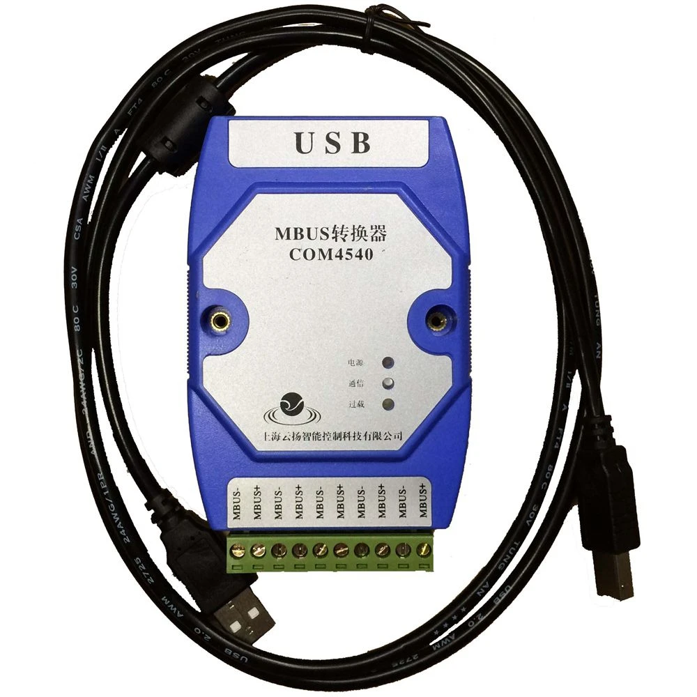 Mbus изменить Usb мастер станция модульная оборудование отладки специального