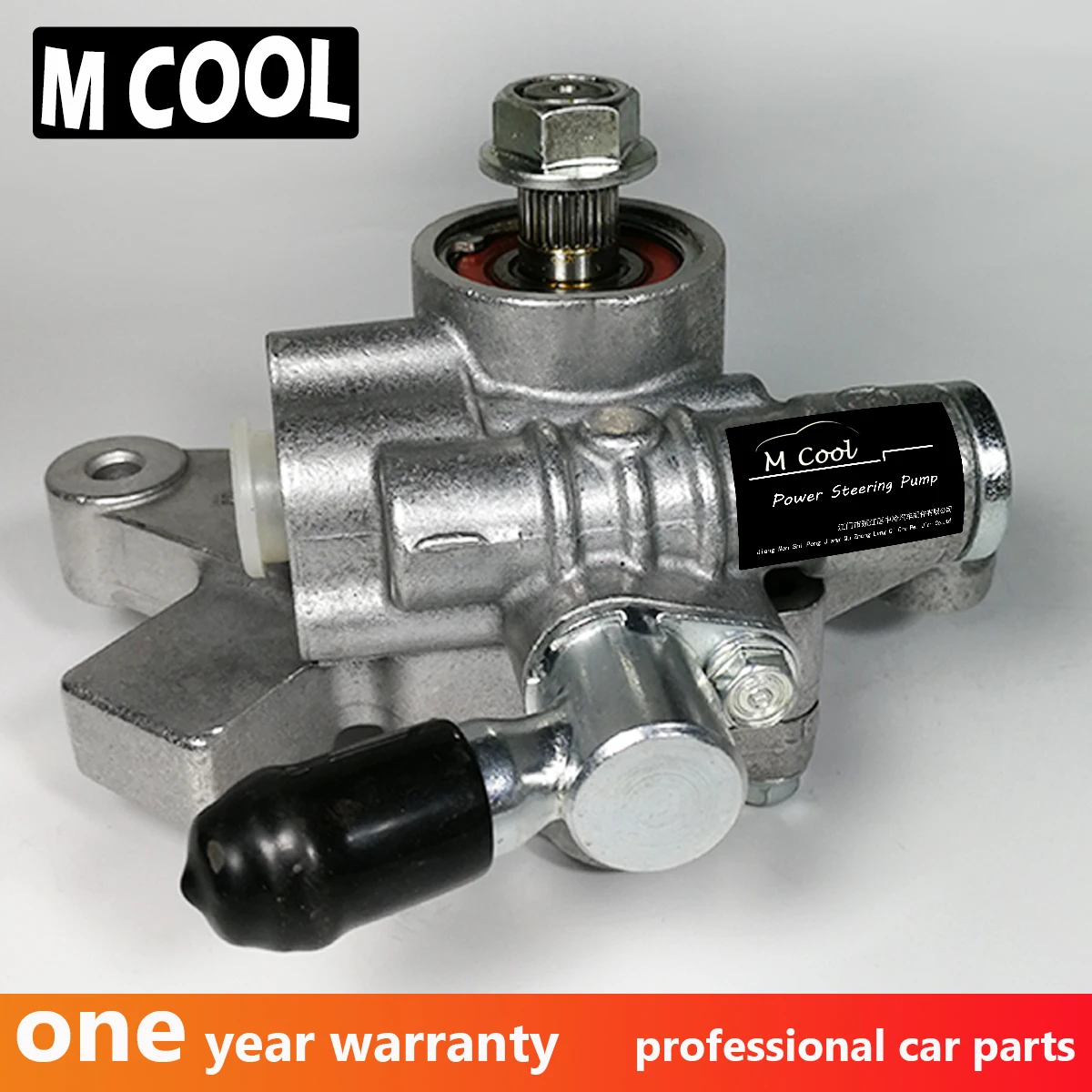 Насос гидроусилителя руля для Honda Civic CRV Acura EL 06561P2A506RM 56110P2A003 acura|Поворотные насосы и