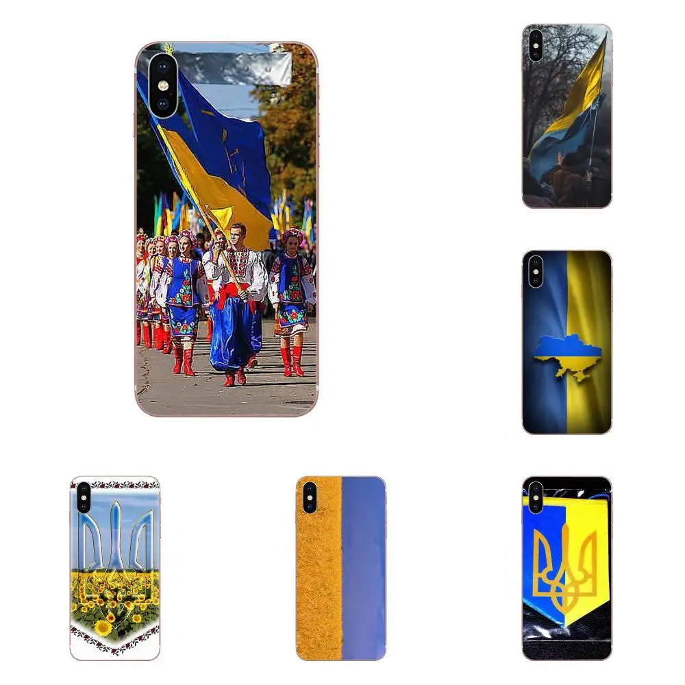Кубок мира украинский флаг Украины для huawei Honor mate 7 7A 8 9 10 20 V8 V9 V10 G Lite Play Mini Pro P Smart