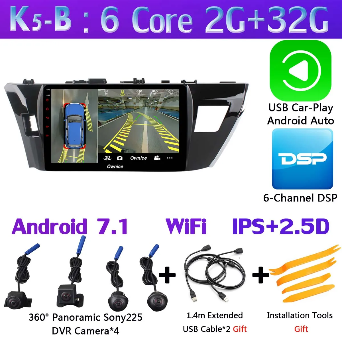 360 ° панорамный 4 × камера Android 9,0 4G+ 64G gps радио CarPlay DSP Автомобильный плеер для Toyota Corolla Lewin E160 E170 E180 - Цвет: K5-B-CarPlay