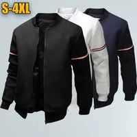 2021 autumn and winter new mens fashion solid color jacket long sleeved slim sports outdoor baseball uniform3 colors s 4xl