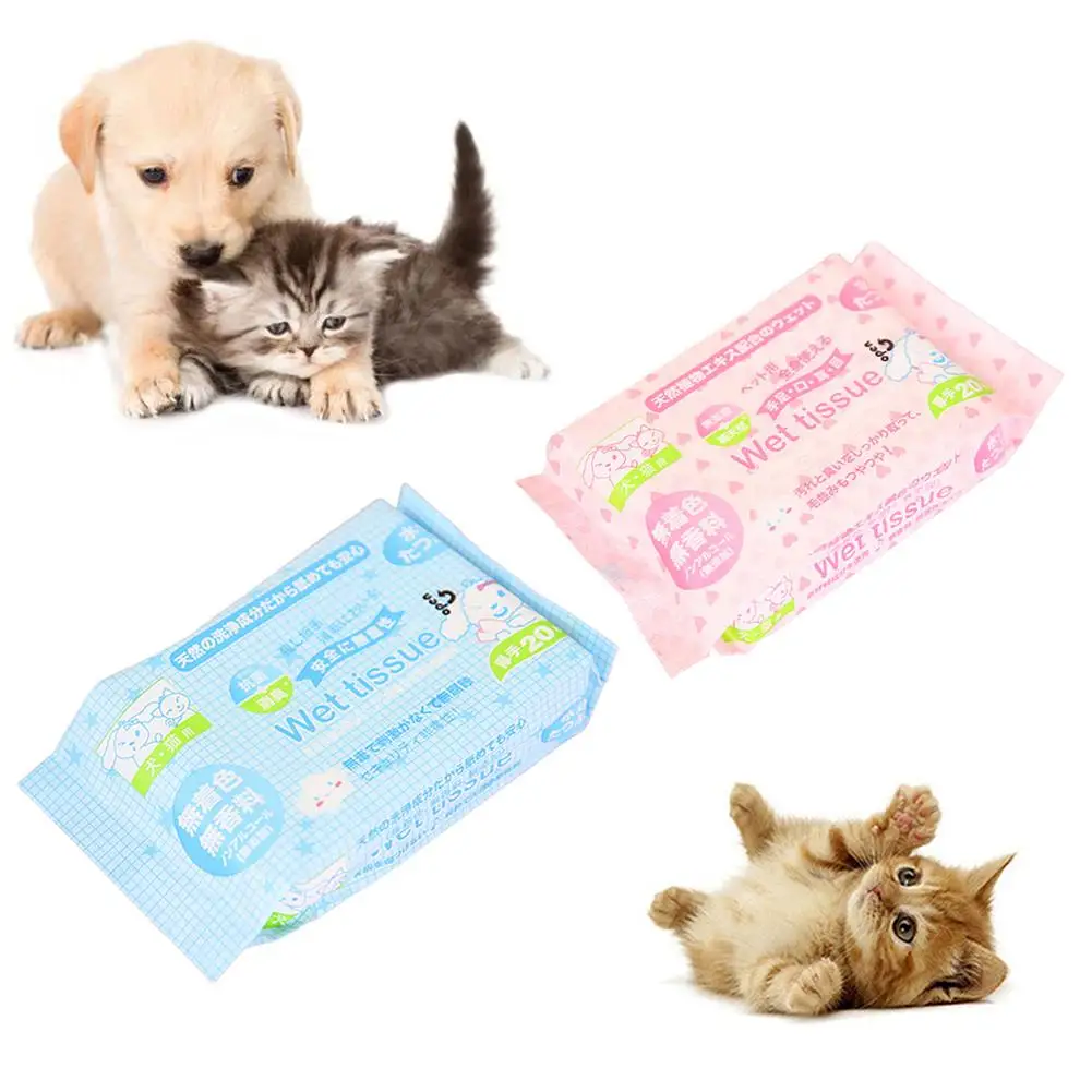 20 шт Портативные гигиенические влажные салфетки для домашних животных удаления