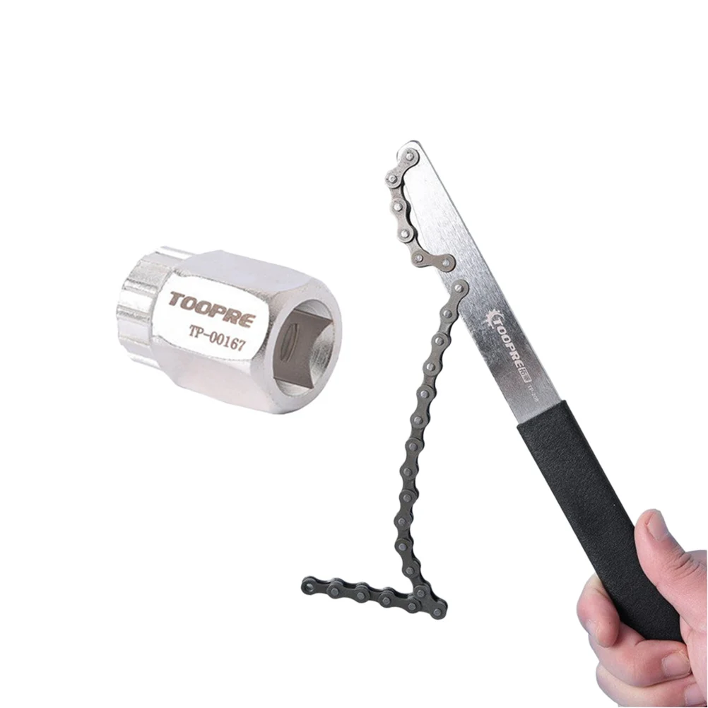 Набор инструментов для велосипедной цепи ручной инструмент снятия замкового