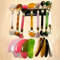 12pc guasha massage board for face lift up jade stone roller natural resin crystal stone slimming thin chin face skin care tool